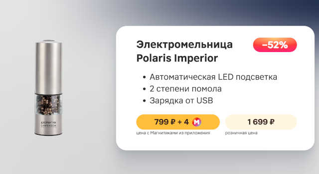 вся-коллекция