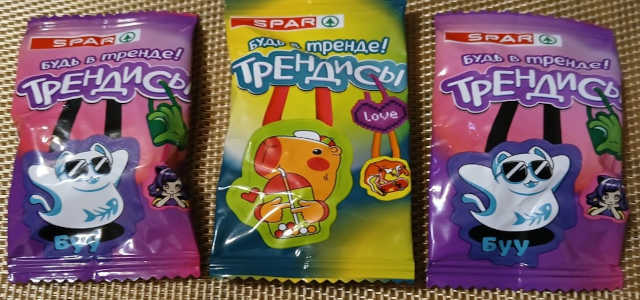 Внешний вид упаковки