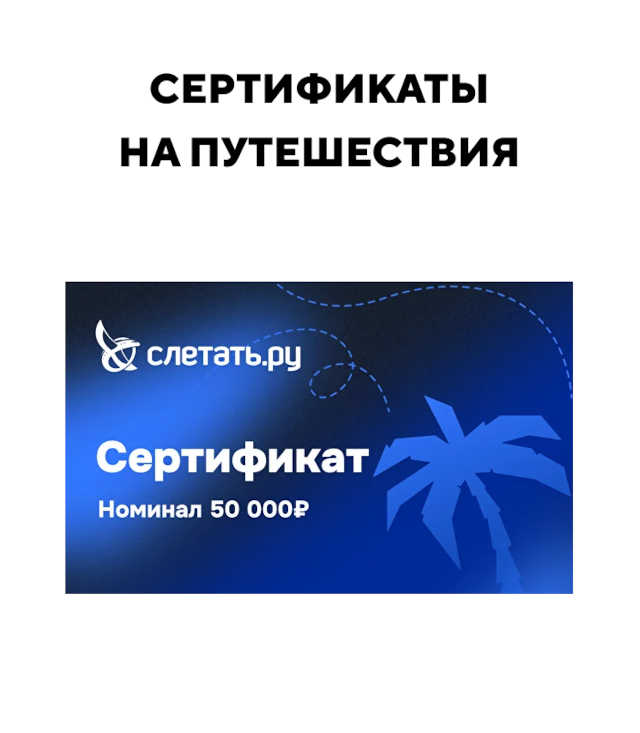 прибауточки-побеждалкам