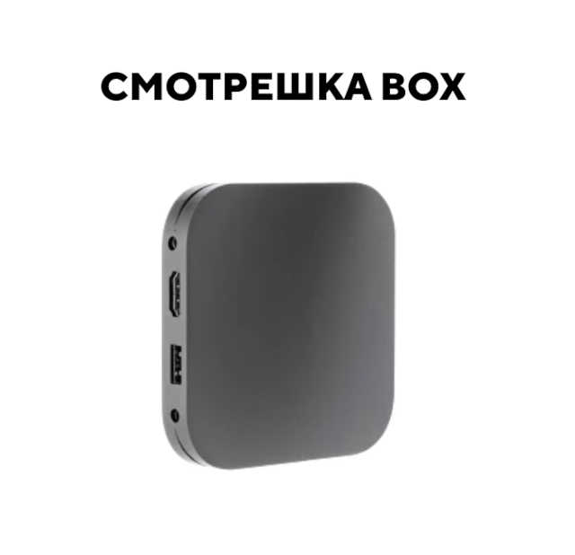прибауточки-побеждалкам